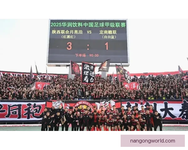 广东省超级联赛2026赛季全面开赛 赛程安排与精彩对决提前揭秘
