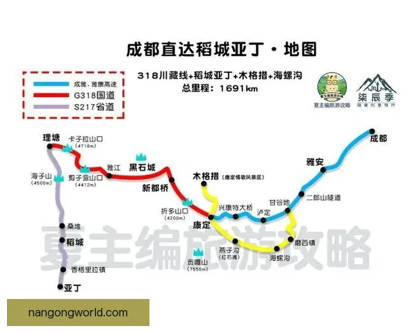 从以弗罗西诺内到贝加莫距离解析与出行路线安排全攻略实用建议