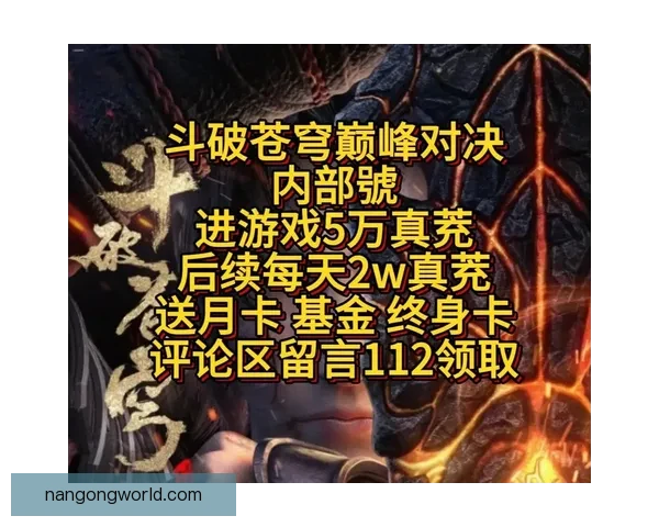 重庆超级联赛赛程全面解析与精彩对决时间安排全览